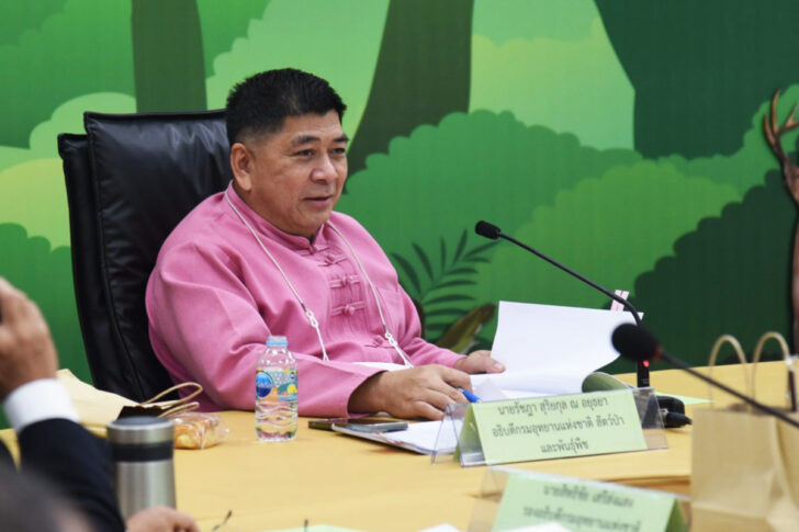รัชฎา สุริยกุล ณ อยุธยา รัชฎา สุริยกุล ณ อยุธยา