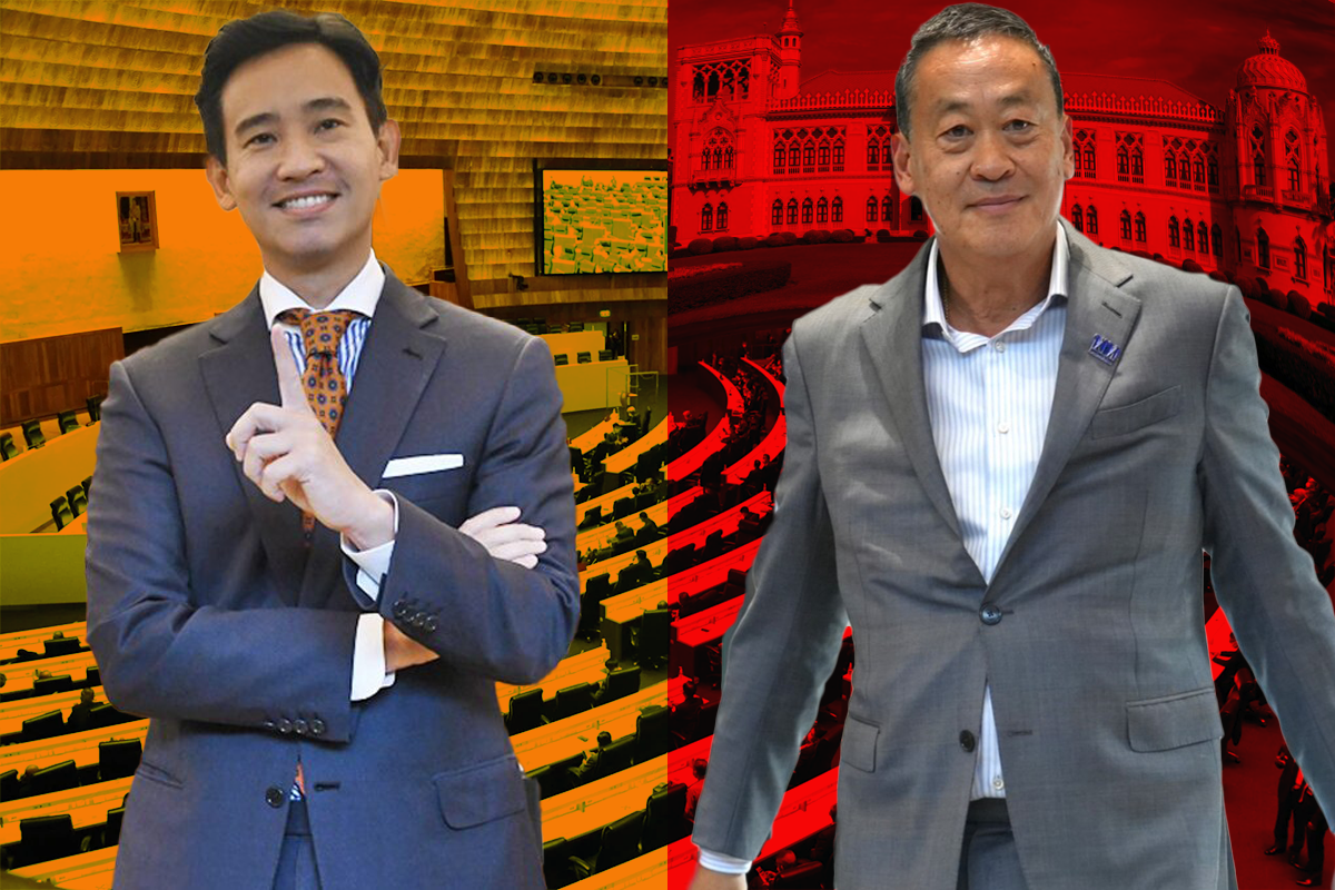 เพื่อไทยเดิน 3 เกม ปิดโหวตพิธา เสนอเศรษฐา นายกฯ รับทักษิณกลับบ้าน