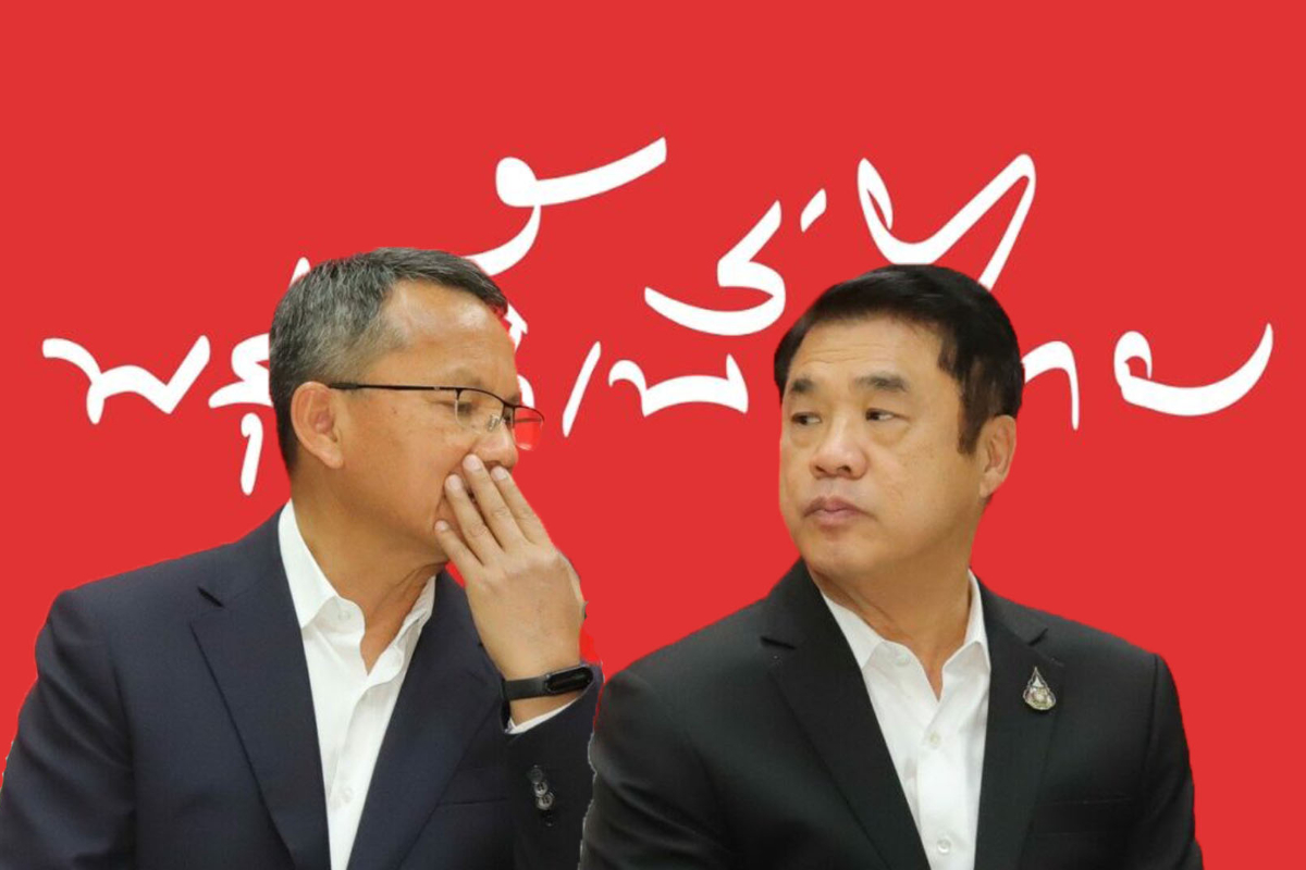 สุริยะ-สมศักดิ์ นักการเมืองพันล้าน หาเสียง สว.โหวตนายกฯเพื่อไทย