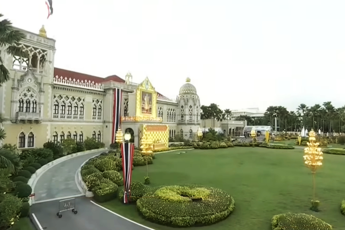 สโมสรสันนิบาต ทำเนียบรัฐบาล