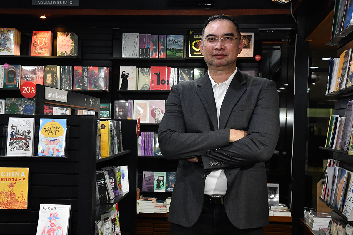 ESG Game Changer เปลี่ยนธุรกิจไทยให้ก้าวทันโลก