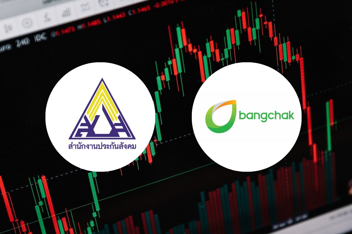 สำนักงานประกันสังคม ตัดขายหุ้น “บางจาก” 1.07 ล้านหุ้น