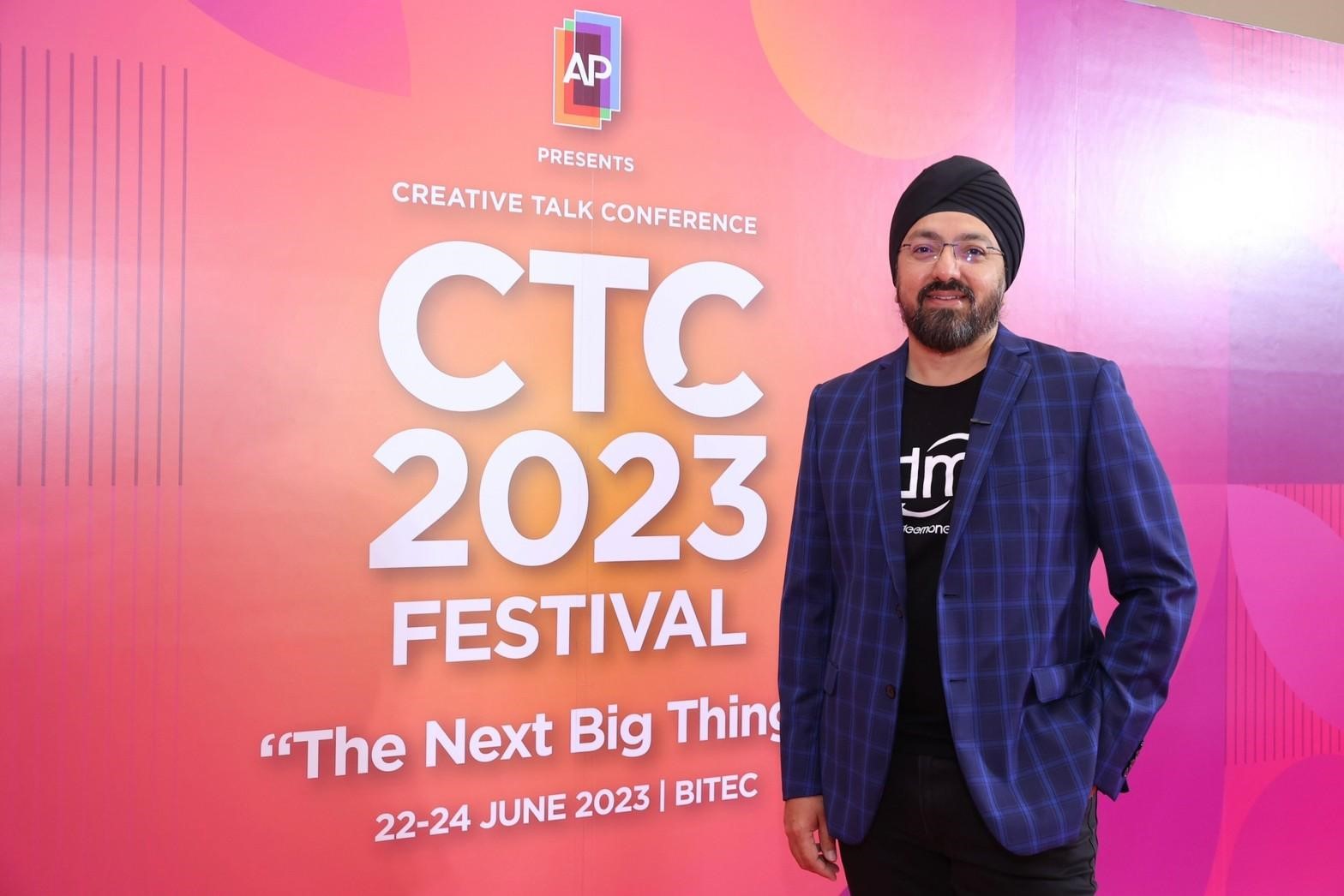 เจาะประเด็น The Next Big Things of FinTech จากเวที CTC2023