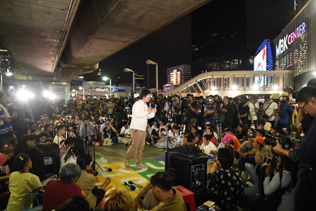 อานนท์-ชุมนุม