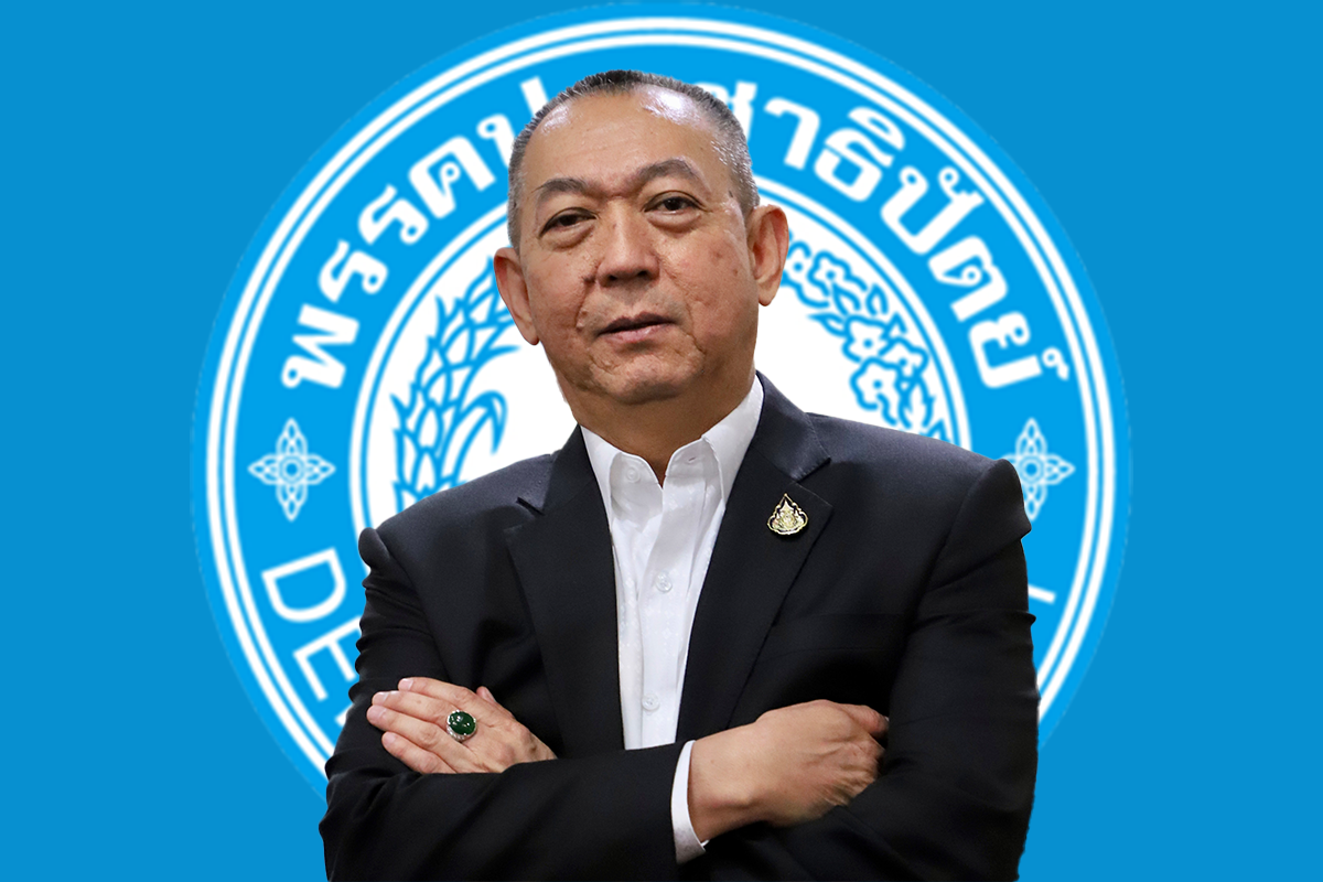 ประธาน สส.ประชาธิปัตย์ นำก๊วน 20 สส. หนุน “เฉลิมชัย” ชิงหัวหน้าพรรค