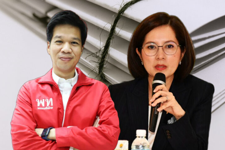 เปิดบัญชีทรัพย์สิน ตรีนุช สุรชาติ เทียนทอง เปิดบัญชีทรัพย์สิน ตรีนุช สุรชาติ เทียนทอง
