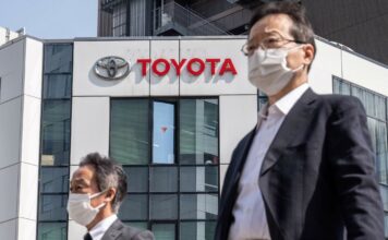 Toyota โตโยต้า