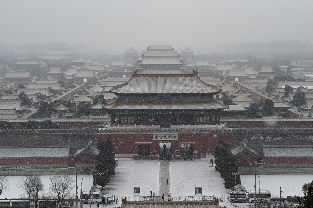 Forbidden City