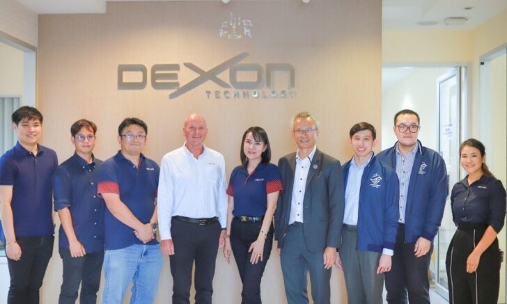 1 DEXON และมช. ร่วมหารืองานวิจัย
