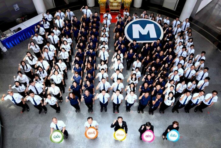 1 BEM ชู ผู้นำวิศวกรรมคมนาคมหลัง MRT สายสีน้ำเงิน ครบรอบ 19 ปี