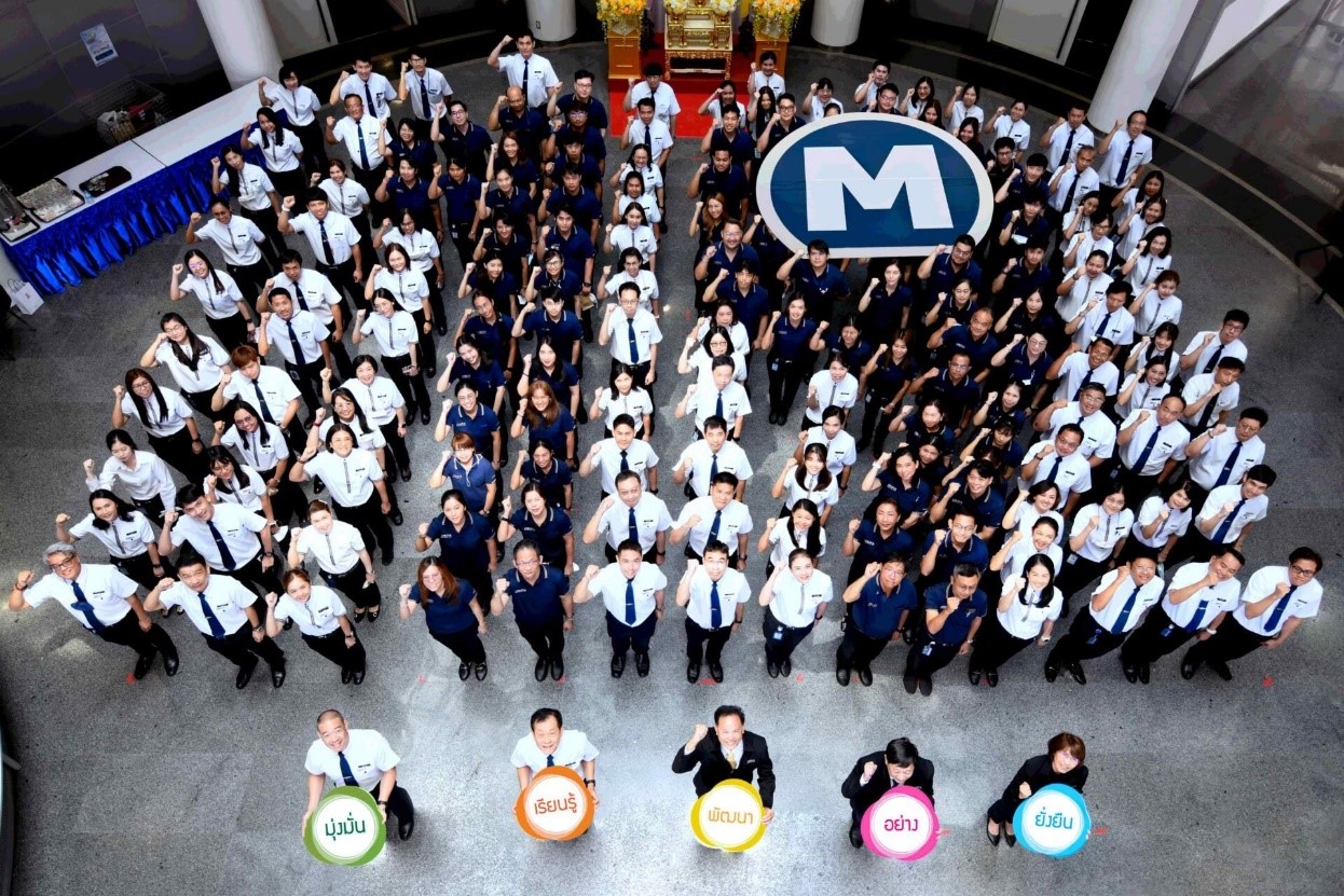 BEM ชู ผู้นำวิศวกรรมคมนาคมหลัง MRT สายสีน้ำเงิน ครบรอบ 19 ปี