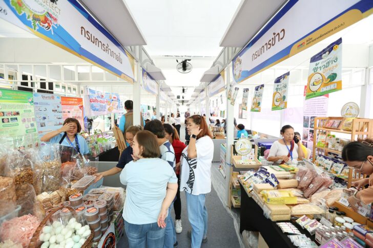 1 อ.ต.ก. ชวนจับจ่าย สินค้าเกษตรคุณภาพสูง 11-15 ส.ค.นี้