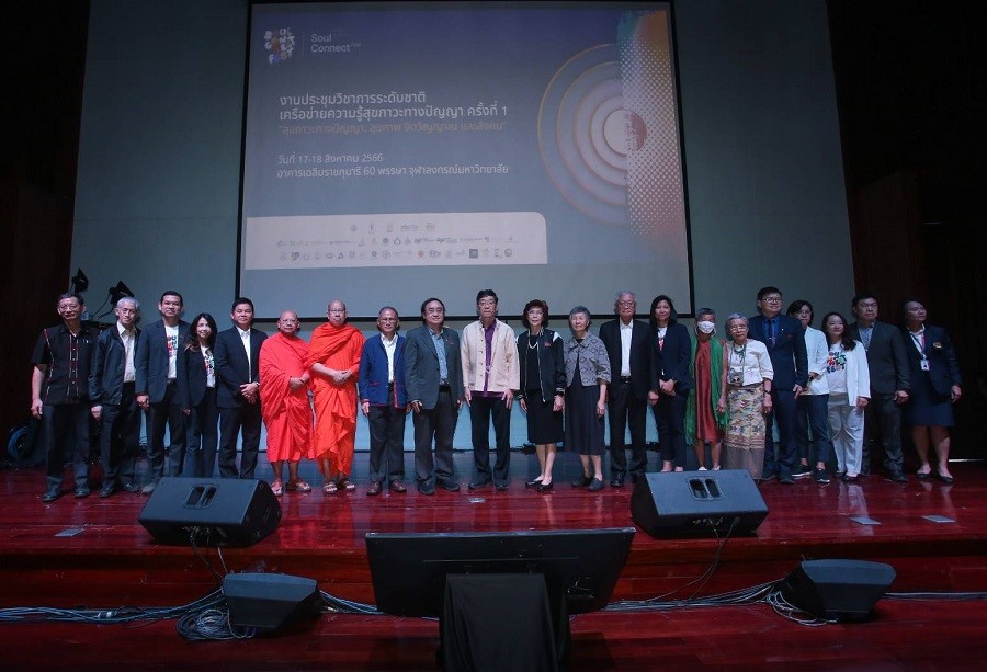 ครั้งแรกของประเทศไทย สสส. สานพลัง 38 ภาคี