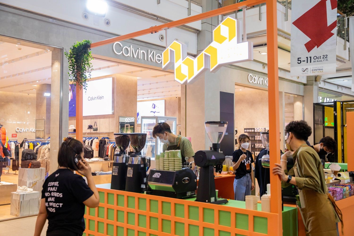 เอาใจคอกาแฟตัวจริง กับงาน Thailand Coffee Hub 2023