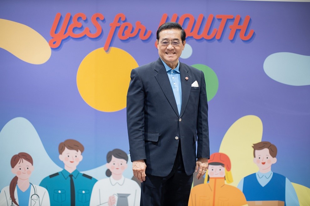 โครงการเตรียมความพร้อมสู่เส้นทางอาชีพ