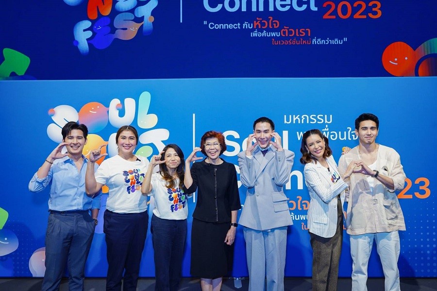 สสส. จับมือภาคีเครือข่ายเนรมิตพื้นที่กลางกรุง