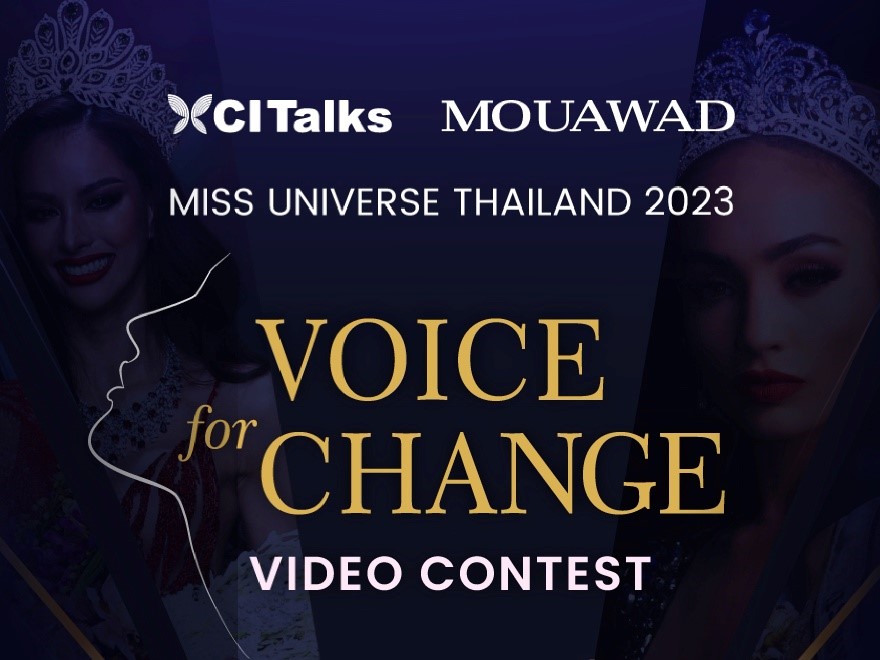 ประกาศผลแล้ว 3 ผู้ชนะโครงการ “Voice for Change”   