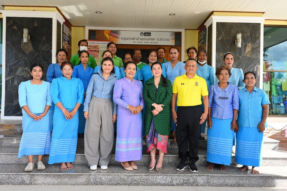 sacit สืบสานภูมิปัญญาท้องถิ่นภาคใต้จากบรรพบุรุษ