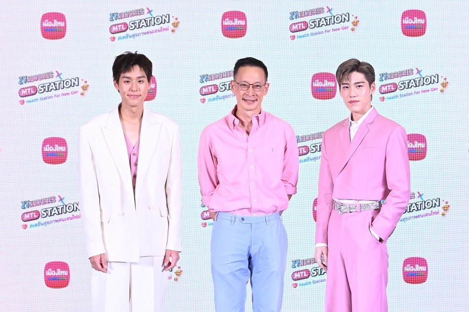 เมืองไทยประกันชีวิตชวน“บิวกิ้น-พีพี”ตัวแทนคนเจนใหม่ปลุกกระแสรักสุขภาพ