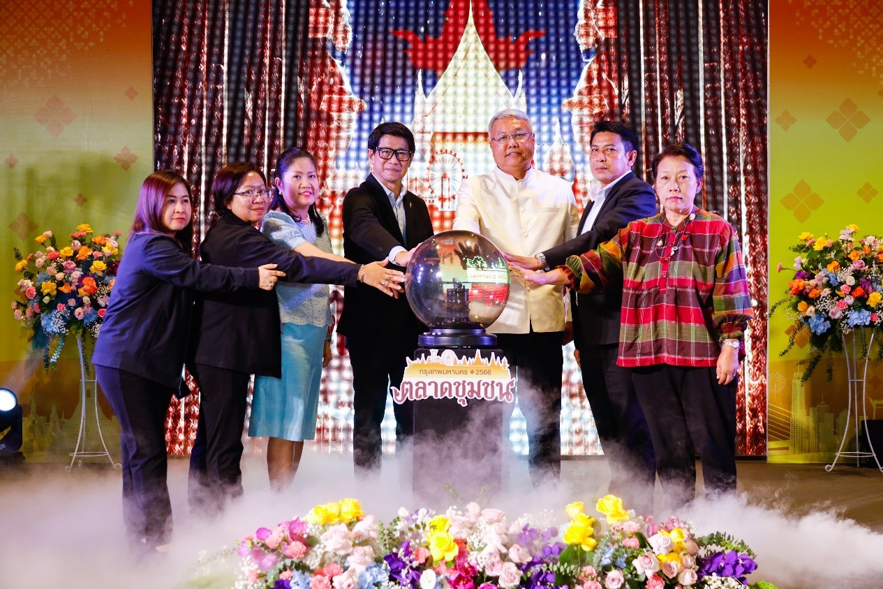 งานของดี 50 เขต “ตลาดชุมชนกรุงเทพมหานคร”