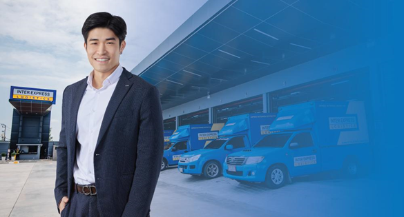 1 Inter Express ตั้งเป้า ปั้นแบรนด์สู่เบอร์หนึ่ง