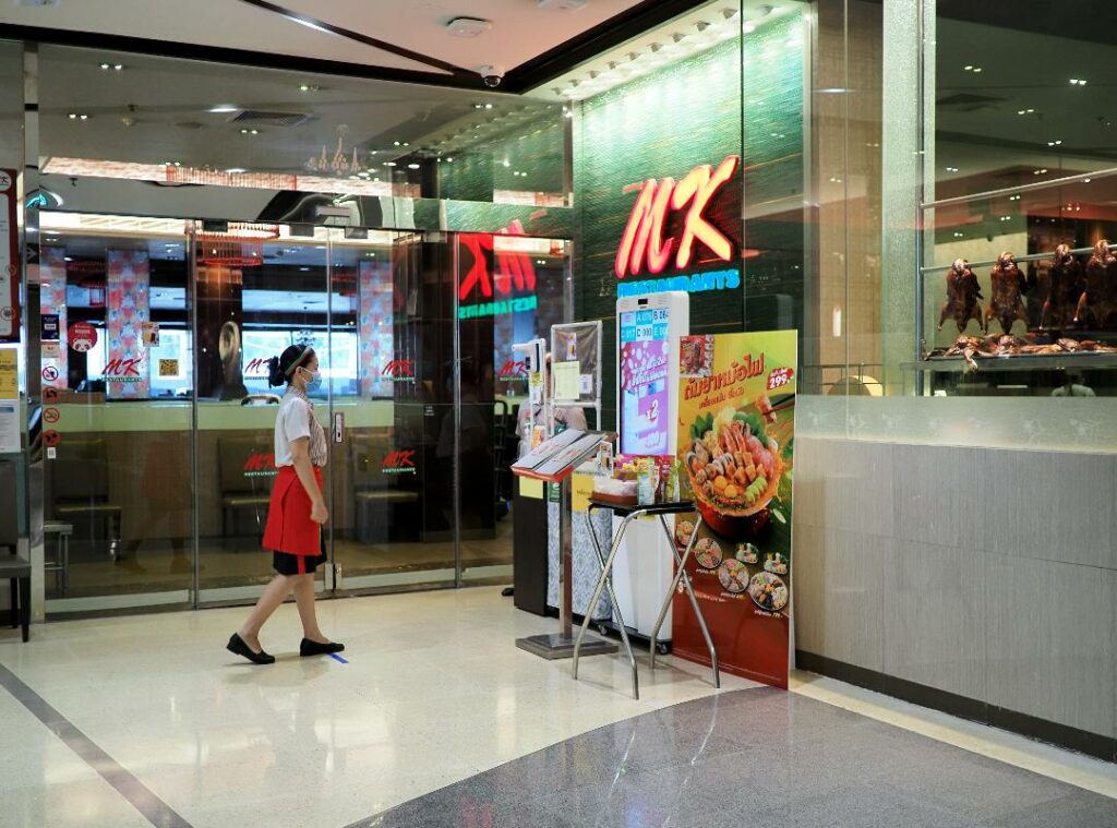 MK