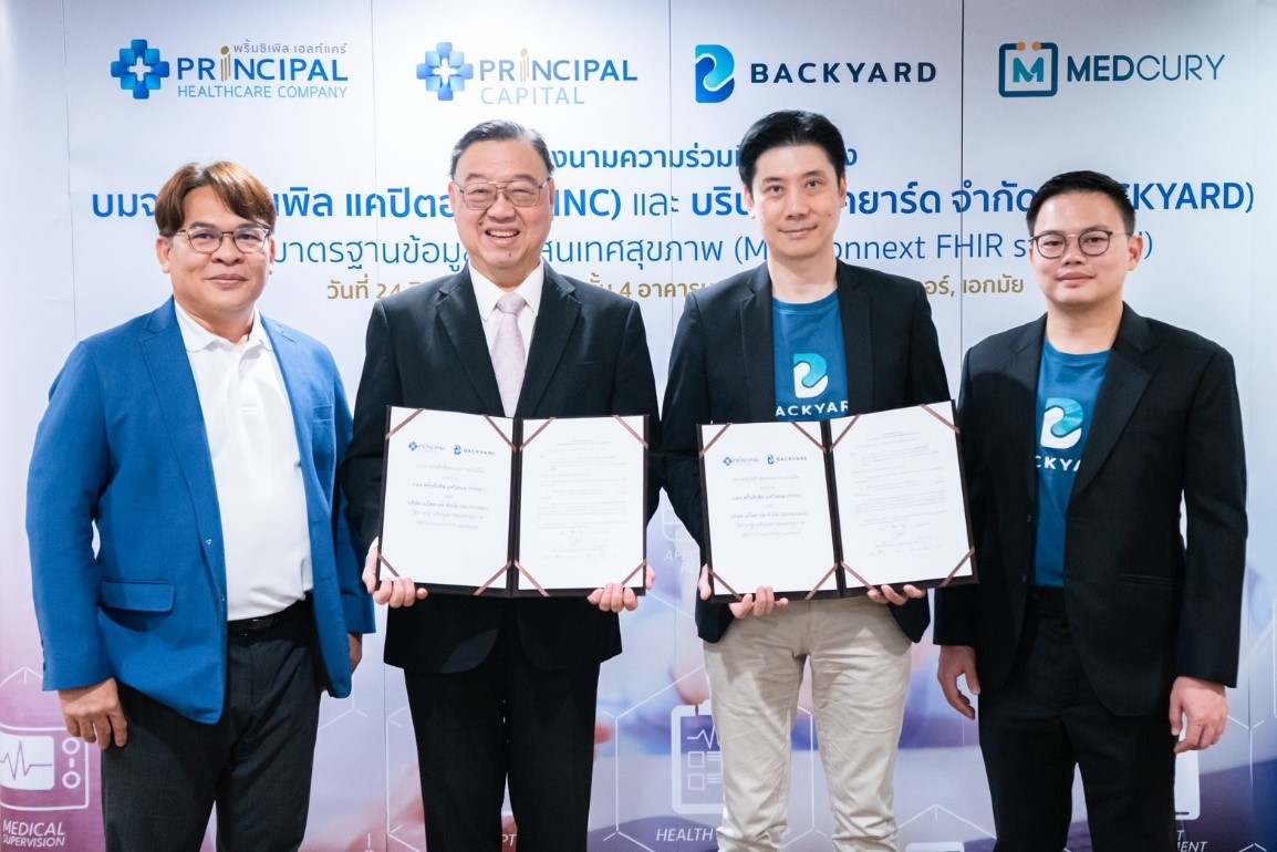 ‘PRINC NEXT’ ขยายลงทุนเฮลท์แคร์พร้อมจับมือพันธมิตร BACKYARD