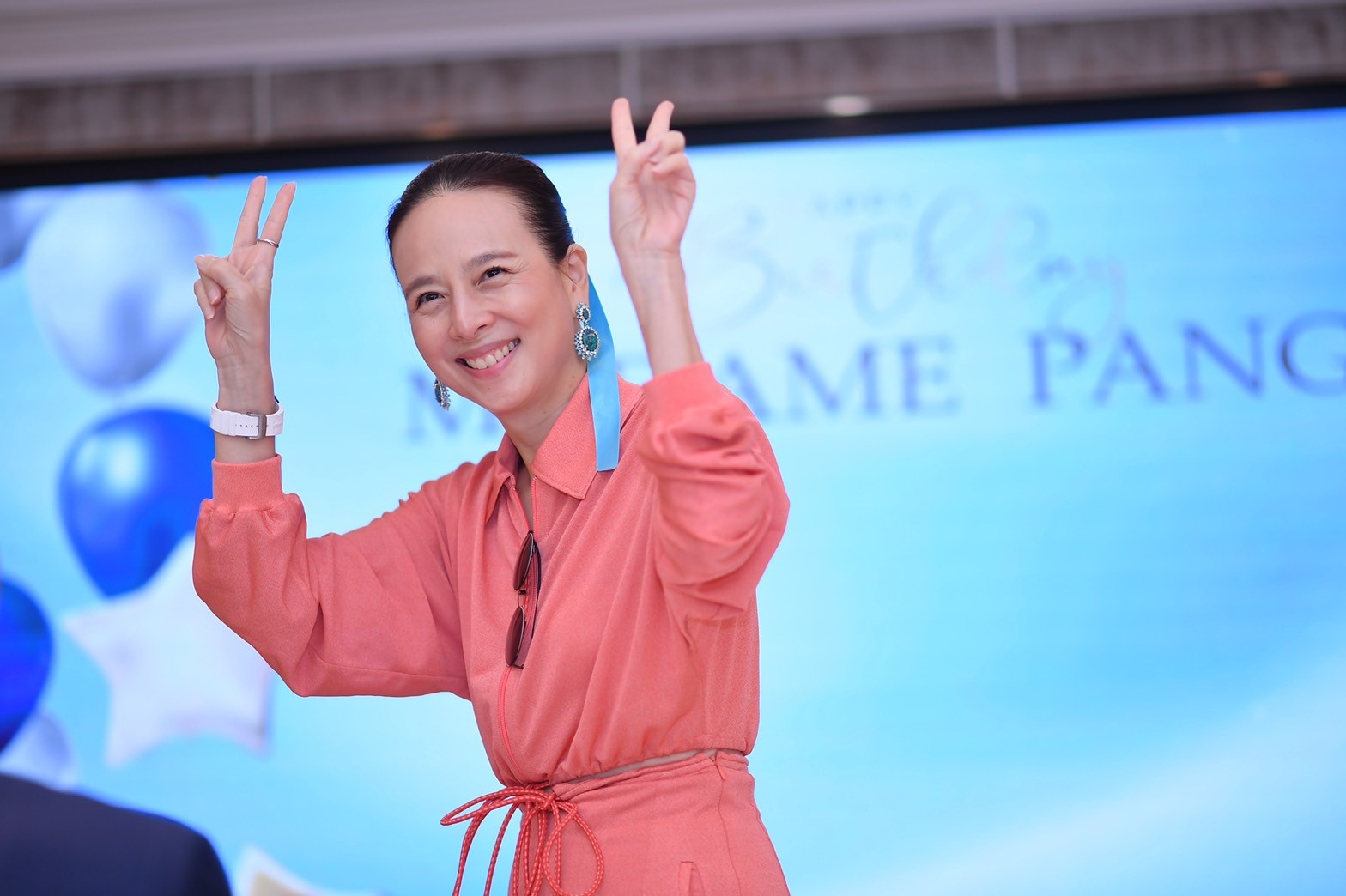 ร่วมทำความดี  “โครงการปันน้ำใจให้ผู้สูงวัยและผู้ป่วยติดเตียง”