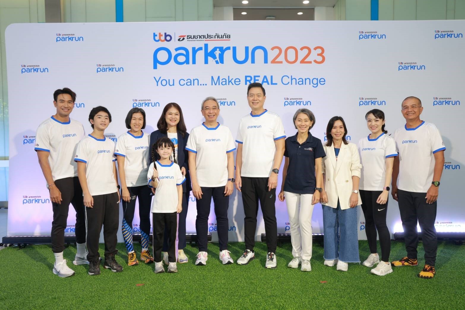 กลับมาแล้ว!งานวิ่งแห่งปี “ทีทีบี|ธนชาตประกันภัย พาร์ครัน 2023”