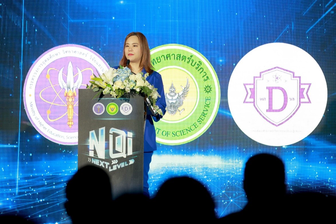 วศ.อว.เดินหน้าพัฒนาพื้นที่ภาคกลาง ยกระดับโครงสร้างพื้นฐานฯ