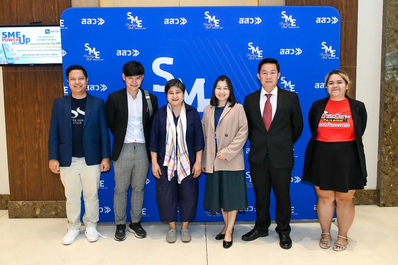 สสว. จัดงาน  “SME POWER UP”
