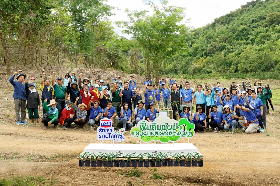 TOA ปลูกป่า 740 ไร่ เดินหน้าเพิ่มพื้นที่สีเขียว
