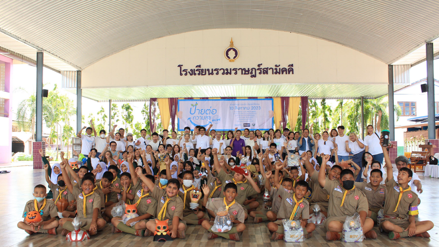 อินิชิเอทีฟ ประเทศไทย (Initiative Thailand) จับมือ ลูกค้า พาร์ทเนอร์