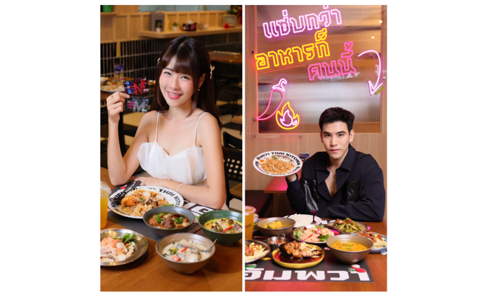 เดอะมอลล์ กรุ๊ป จัดแคมเปญ THE MALL LIFESTORE FOODIE JOURNEY