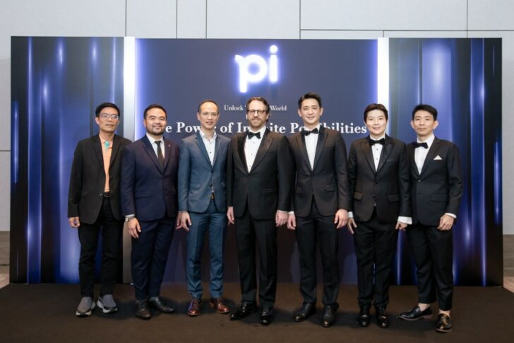 1 บริษัท หลักทรัพย์ พาย จัดงาน “Pi Gala Night”