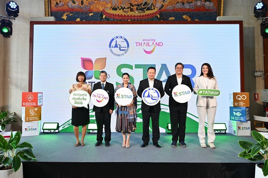 ททท. เปิดตัวโครงการ STAR