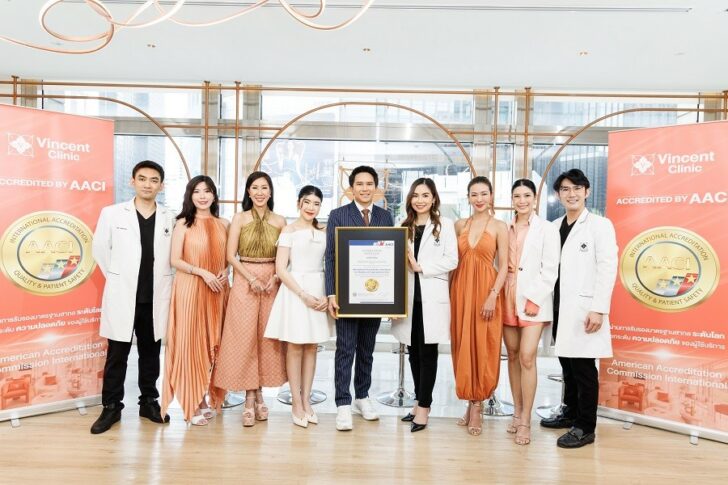 1 ตอกย้ำความเป็นผู้นำด้านศัลยกรรม