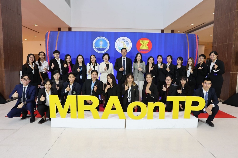 DOT จัดพิธีมอบใบรับรอง ด้านการท่องเที่ยวอาเซียน (MRA on TP) ปี 2566