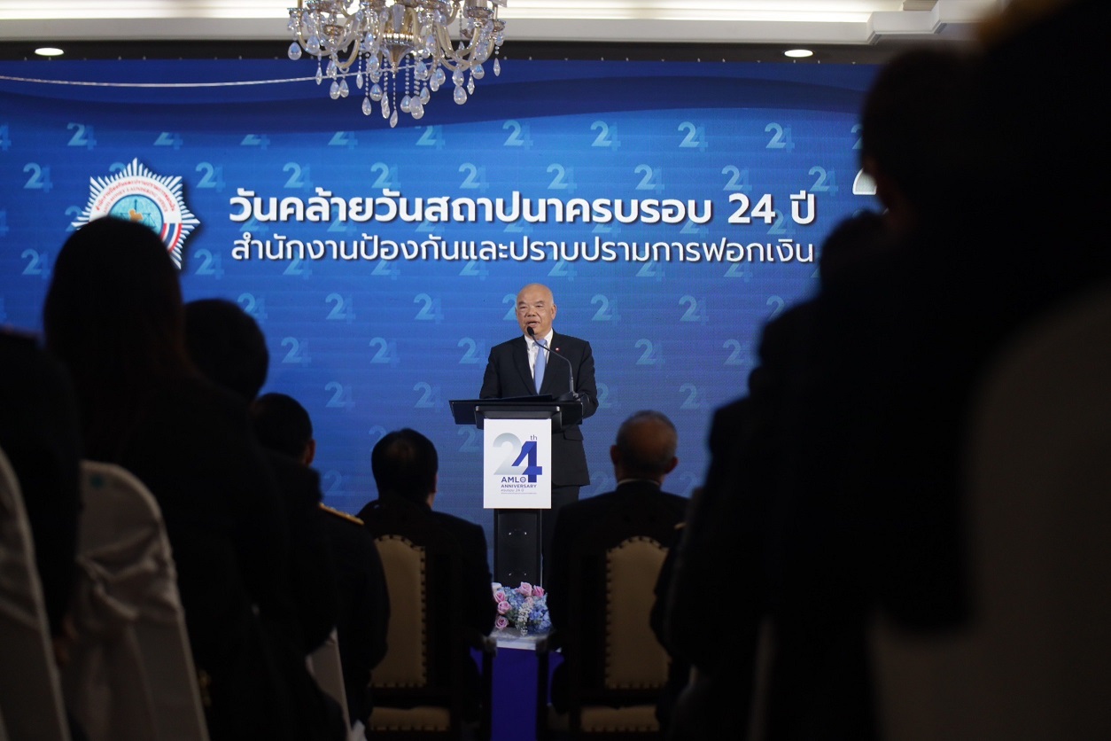ปปง.แถลงยึดและอายัดทรัพย์สินเกี่ยวกับการกระทำความผิด