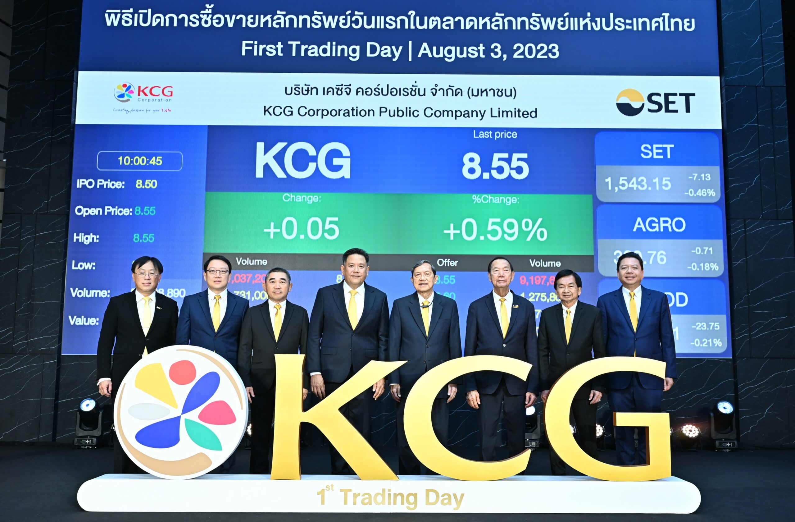 KCG เทรดวันแรกฉลุย ราคาทะลุ IPO ตั้งเป้าระดมทุนอัพเกรดเทคโนโลยี-ขยายการผลิต