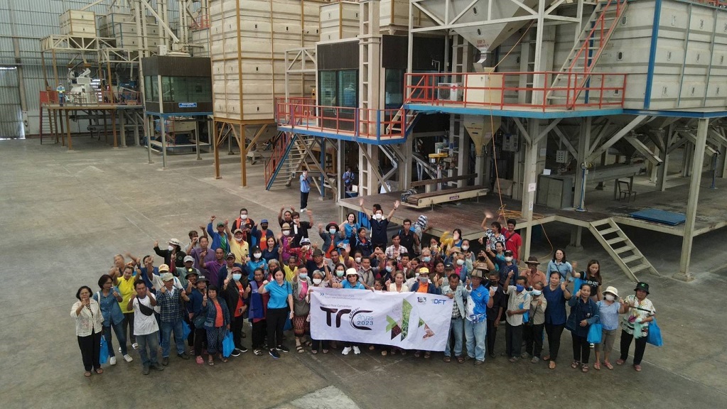 Thailand Rice Convention (TRC) 2023 สัญจร ครั้งที่ 3