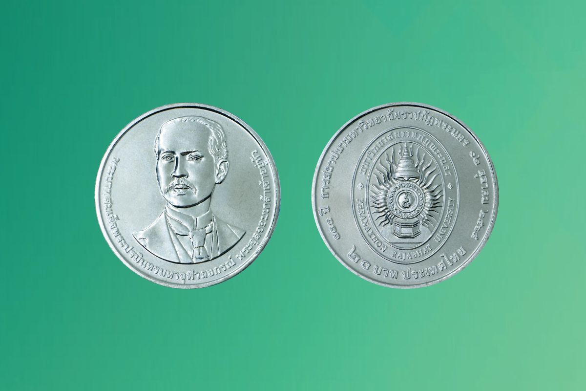 เปิดจ่ายแลกเหรียญกษาปณ์ที่ระลึก 130 ปี สถาปนามหาวิทยาลัยราชภัฏพระนคร