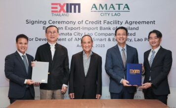 EXIM BANK หนุน 150 ล้าน AMATA City Lao