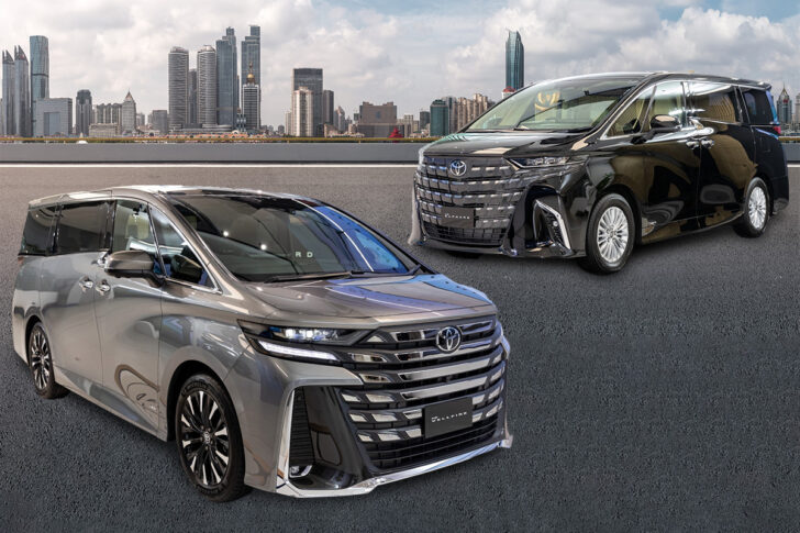 TOYOTA ปกนำ TOYOTA