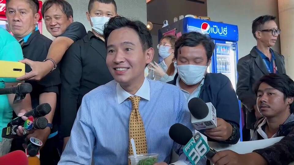 พิธา โผล่สภา กินไอติมโชว์สื่อ รับฟังข้อเสนอเพื่อไทย สื่อสารผ่าน “อุ๊งอิ๊ง”