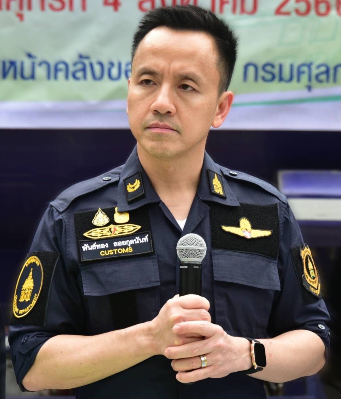 พันธ์ทอง ลอยกุลนันท์