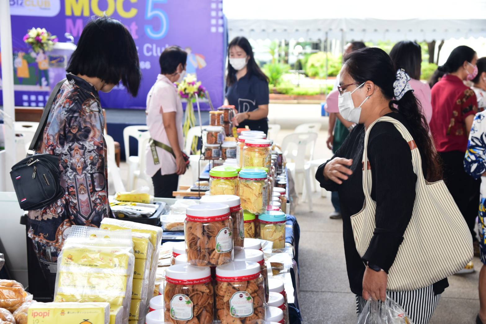 เปิดตลาด MOC Market by Biz Club คัดสินค้ากว่า 100 รายการ ต่อยอดเศรษฐกิจชุมชน