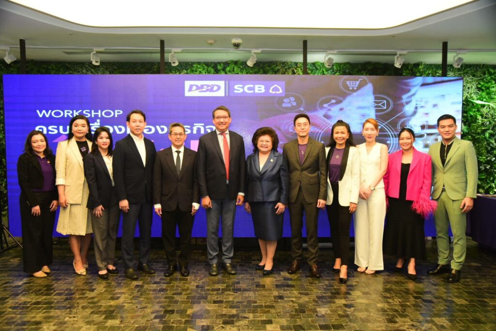DBD x SCB ดึงแอปพลิเคชันแม่มณีช่วยแม่ค้าออนไลน์