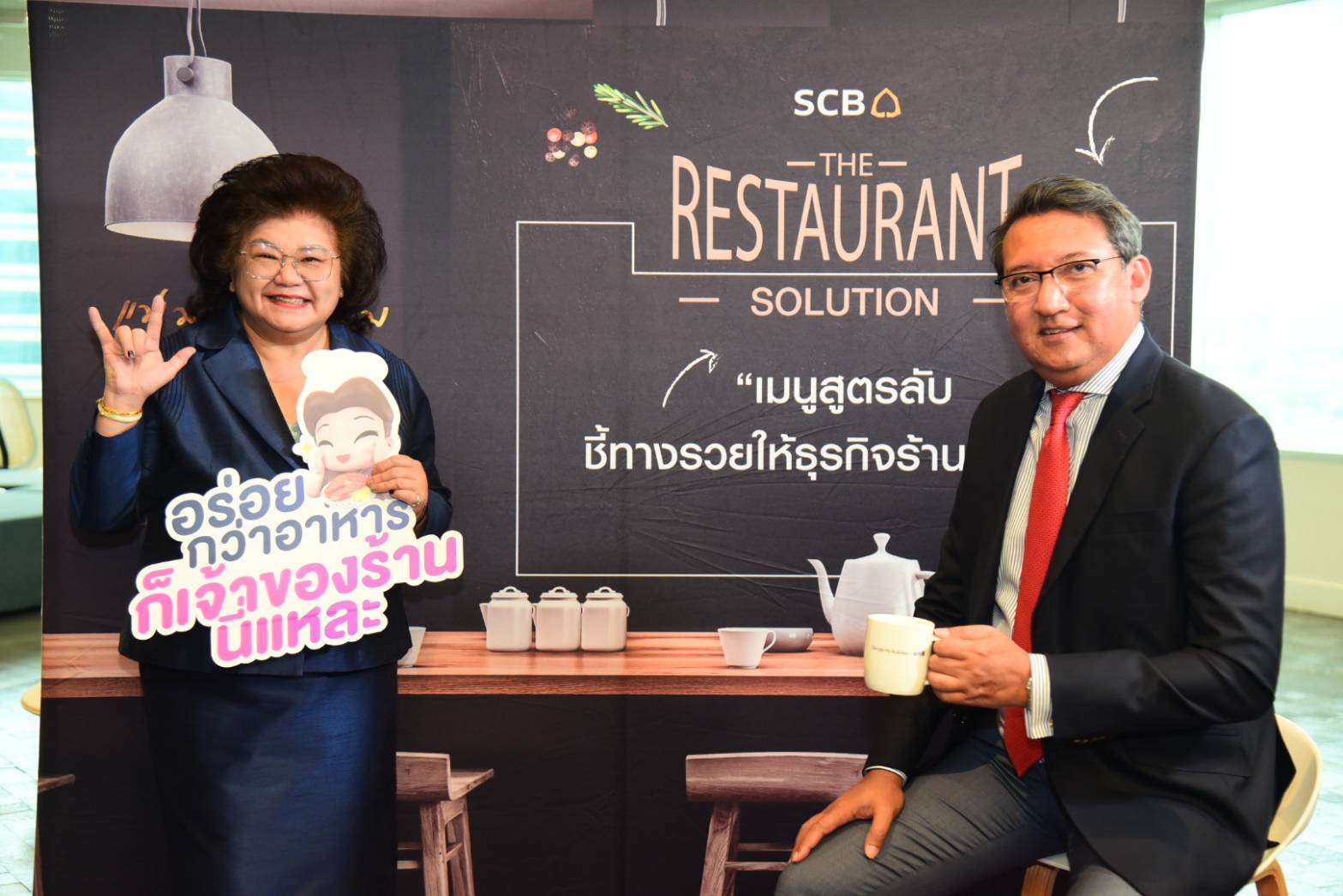 DBD x SCB ดึงแอปพลิเคชั่นแม่มณี ช่วยแม่ค้าออนไลน์ขายของ