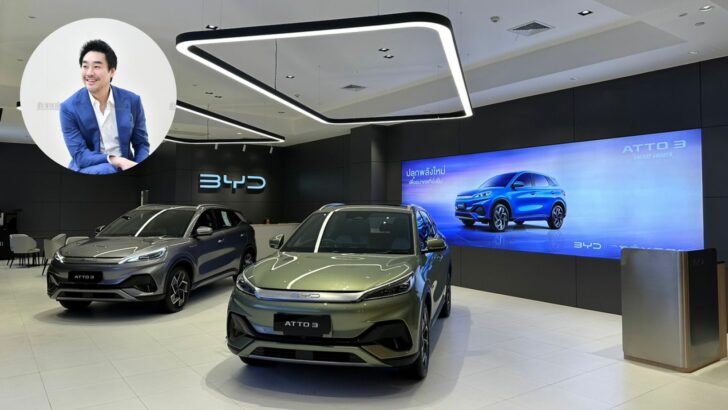 2 BYD